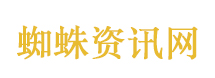 艺术人生
